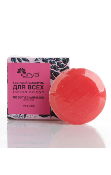 Твердый шампунь Arya для волос Peonies Розовый - купить с доставкой по ...