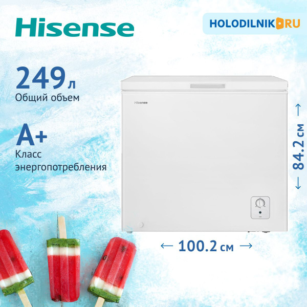 Морозильный ларь Hisense FC325D4BW1 по низкой цене: отзывы, фото ...
