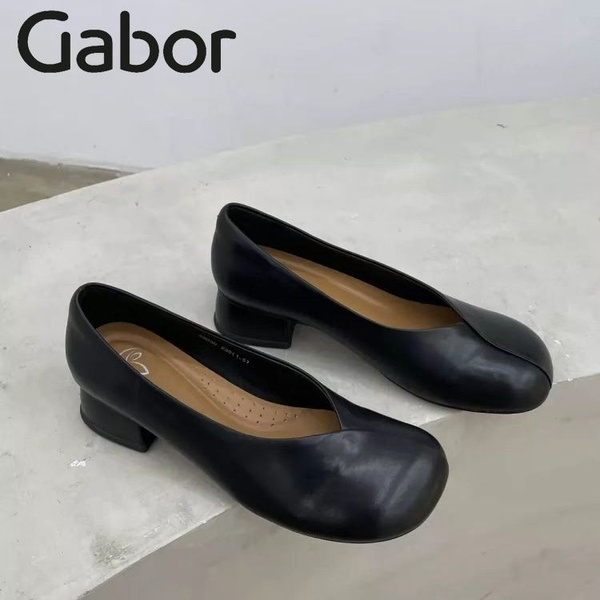 Туфли GABOR - купить с доставкой по выгодным ценам в интернет-магазине ...