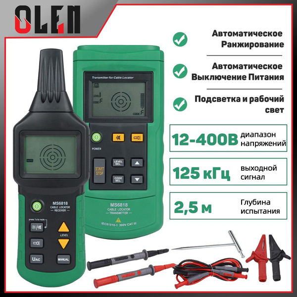 Детектор скрытой проводки, металла Mastech MS6818 / Кабелеискатель ...