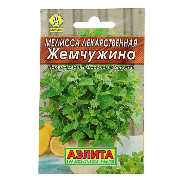 Мелисса, Мята Аэлита Зелень - купить по выгодным ценам в интернет ...