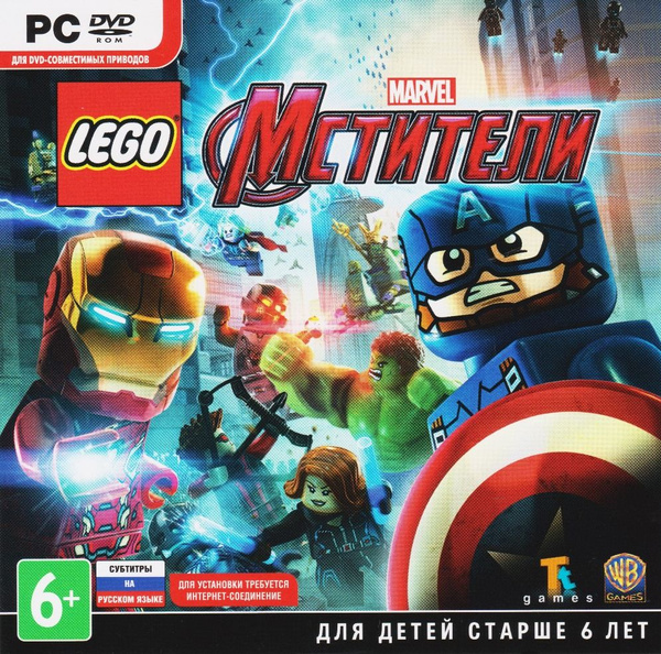 Игра Мстители (PC, Русские субтитры) купить по низкой цене с доставкой ...