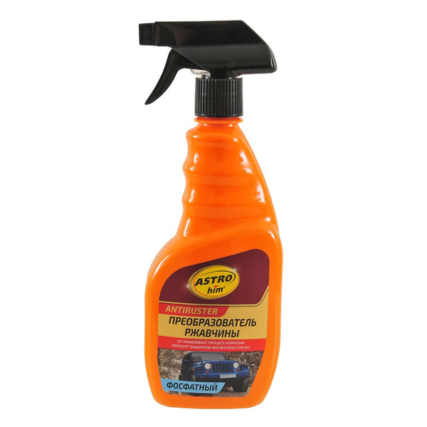 Преобразователь ржавчины ASTROhim - купить по выгодным ценам в интернет ...