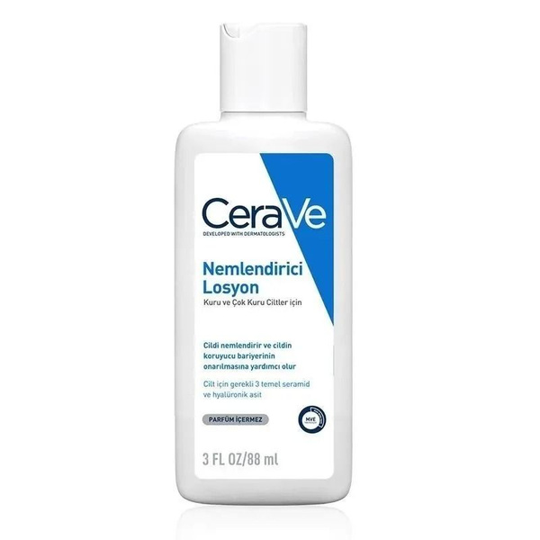 CeraVe Увлажняющий лосьон для сухой и очень сухой кожи лица и тела, 88 ...