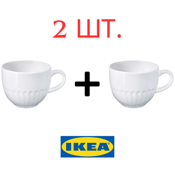 Кружка IKEA "IKEA STRIMMIG", 360 мл - купить по доступным ценам в ...