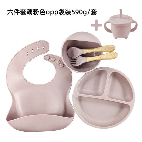 Детская силиконовая посуда для кормления 6-Piece Set - купить с ...