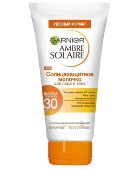 Garnier Солнцезащитное молочко Ambre Solaire, для лица и тела, SPF 30 ...