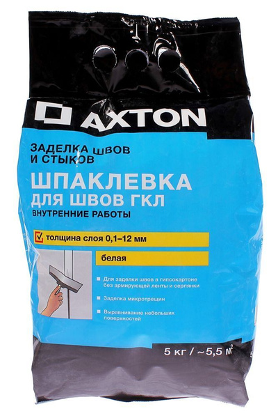 АКСТОН шпатлёвка для швов гипсокартона (5кг) / AXTON шпаклёвка для ...