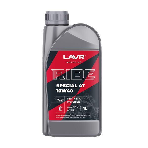 Масло моторное LAVR 10W-40 НС-синтетическое - купить в интернет ...