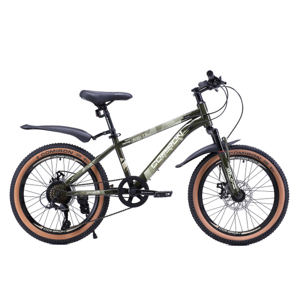 Детский велосипед 20" дюймов. 7 скоростей / на рост: 115-135см ...