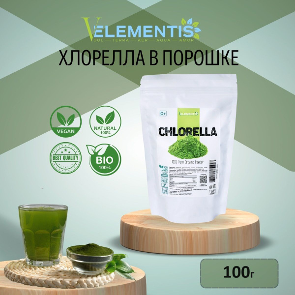 Хлорелла V Elementis, порошок 100г - купить с доставкой по выгодным ...