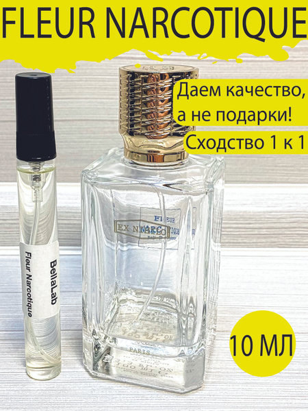BellaLab Духи Fleur Narcotique 10 мл купить на OZON по низкой цене ...