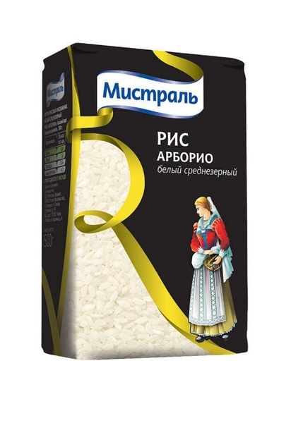 Рис Мистраль Арборио 500 г - купить с доставкой по выгодным ценам в ...