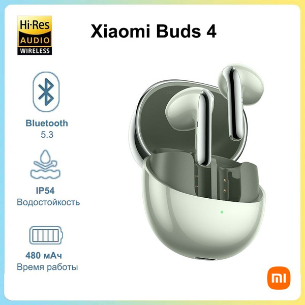 Характеристики Redmi Наушники беспроводные с микрофоном, Bluetooth, USB ...