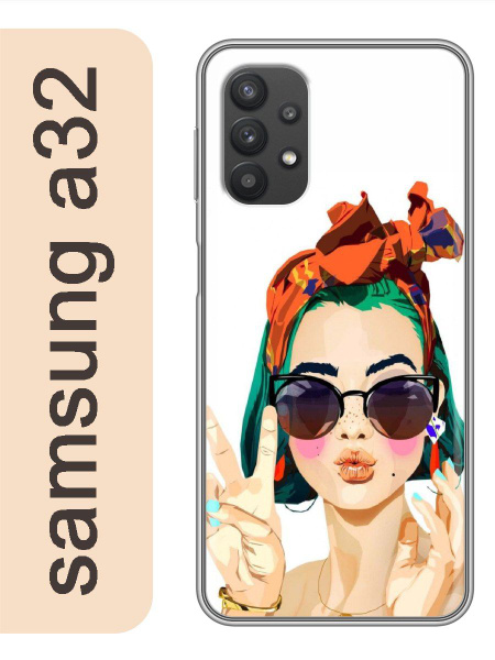 Чехол на samsung a32 девушка 143 - купить с доставкой по выгодным ценам ...
