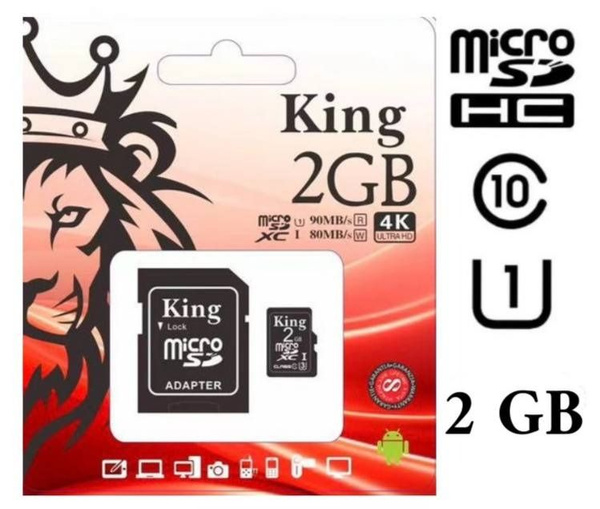 Карта памяти 2 гб SDHC 10 class King для расширения телефона ...