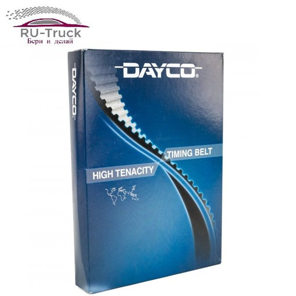 Ремень ГРМ, зубчатый, 137 зуб. для двигателей семейства ВАЗ 2170 Приора ...