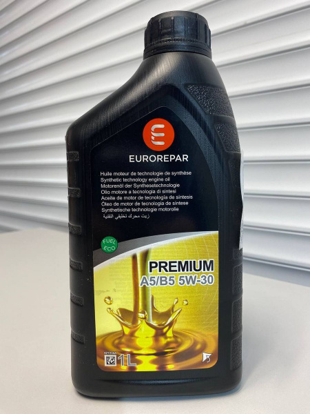 Масло моторное Eurorepar 5W-30 Синтетическое - купить в интернет ...