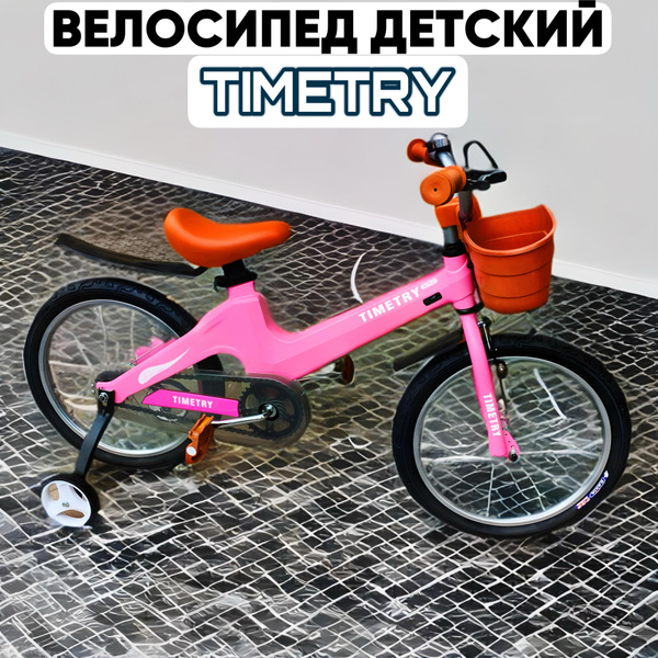 велосипед TIMETRY - купить с доставкой по выгодным ценам в интернет ...
