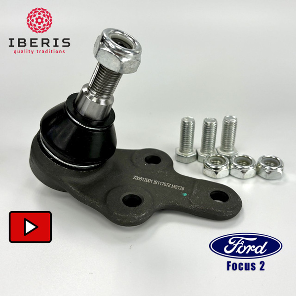 Шаровая опора 21мм для Ford Focus 2 Форд Фокус 2 Iberis - купить по ...