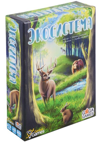 Настольная игра "Экосистема" - купить с доставкой по выгодным ценам в ...