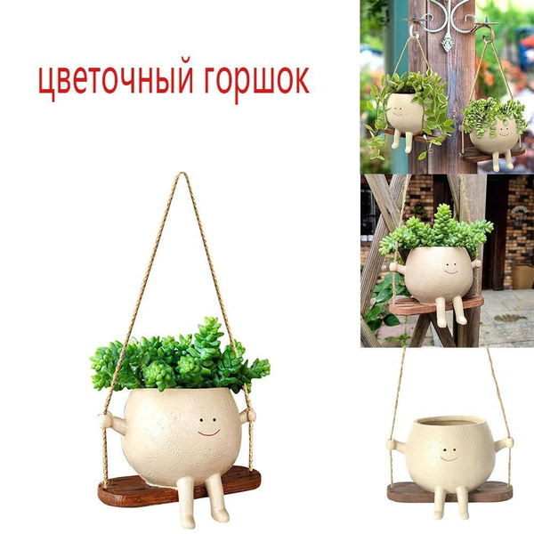 Подвесные цветочные горшки на качелях, Ландшафтный дизайн сада ...