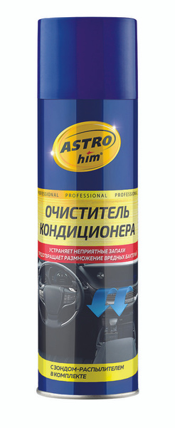 Очиститель кондиционера ASTROhim - купить по выгодным ценам в интернет ...