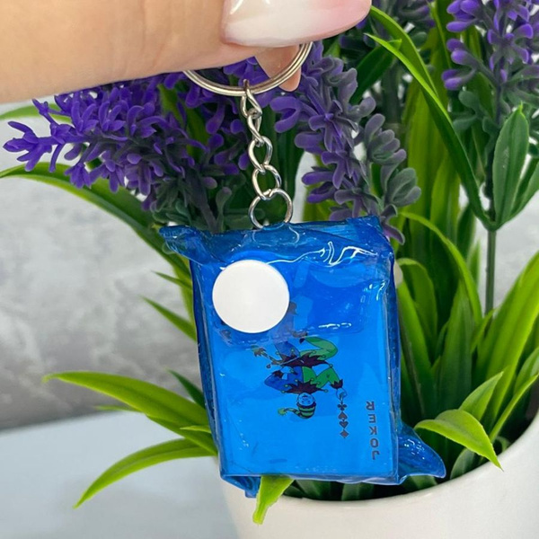 Брелок для ключей Карты купить на OZON по низкой цене (1620093538)