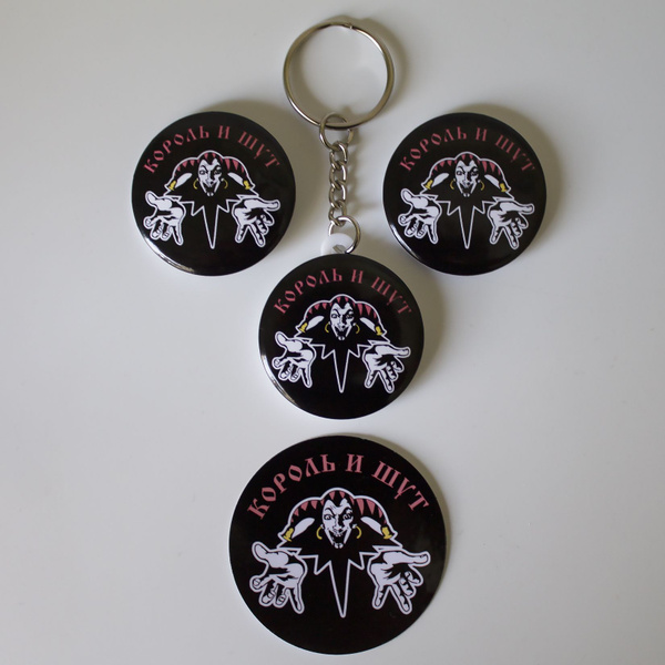 Набор значок магнит брелок ламинированная наклейка стикер рок группы ...