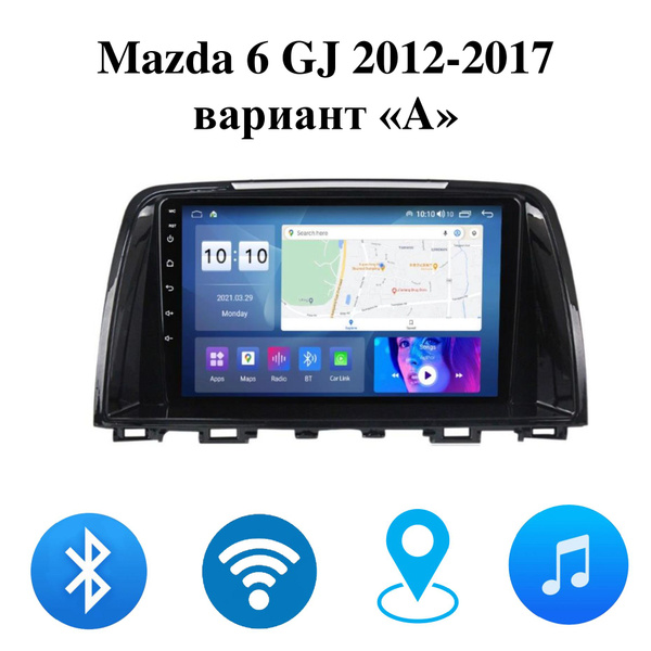 Штатная Android магнитола V3 Pro для Mazda 6 GJ 2012-2017 вариант "А ...