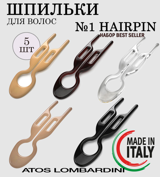 Набор Bestseller шпилька фиона 5 шт для волос hairpin купить на OZON по ...