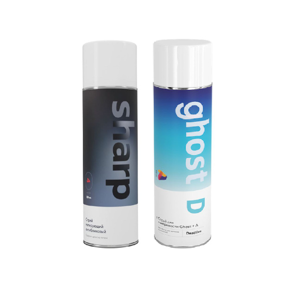 Sharp 4 антибликовый матирующий спрей для 3D сканирования объектов с ...