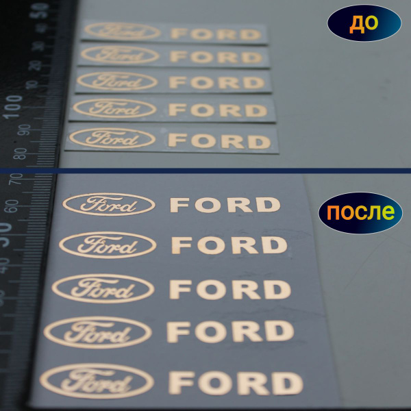 Металлические наклейки для авто FORD, Форд - купить по выгодным ценам в ...