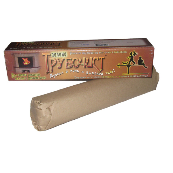 Полено для чистки дымохода МИНИ (Трубочист) 0,75 кг. - купить с ...