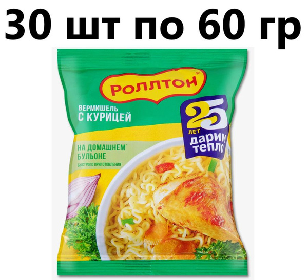 Вермишель быстрого приготовления Роллтон (курица) 60 гр - 30 штук ...