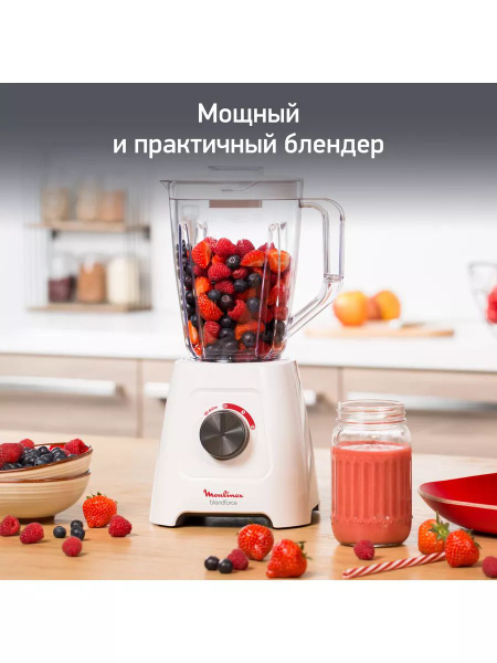 Блендер Moulinex sp390848 купить по низкой цене с доставкой в интернет ...