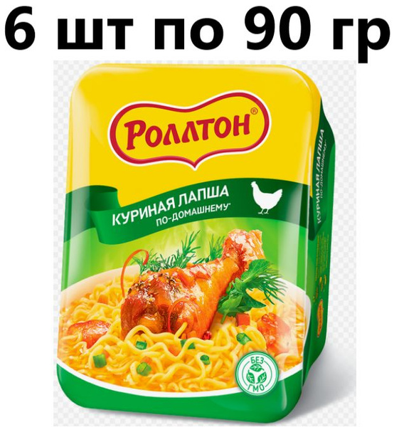 Лапша Роллтон с курицей по-домашнему, лоток 90 гр - 6 штук - купить с ...