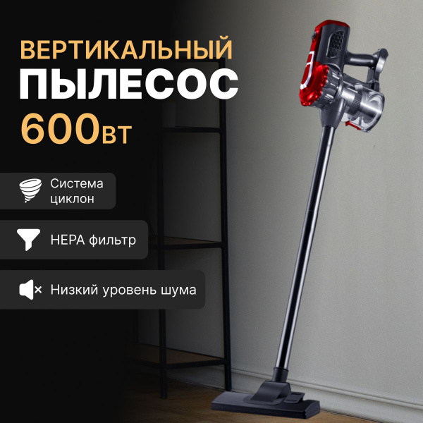 600