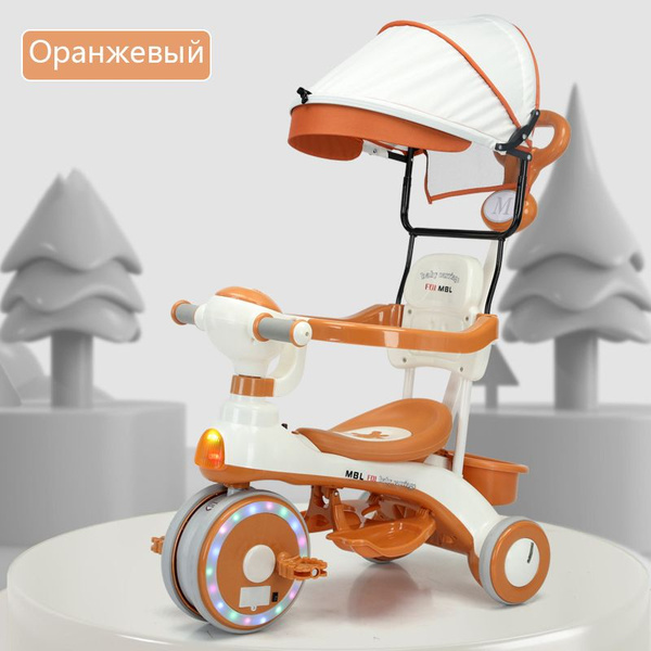 Велосипед-коляска трехколесный детский прогулочный с родительской ...