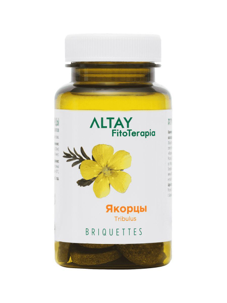 Якорцы Алфит №25 - купить с доставкой по выгодным ценам в интернет ...
