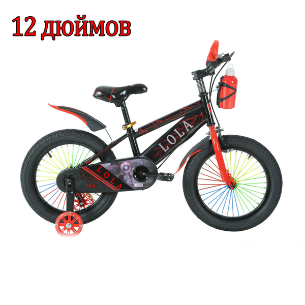 Детский велосипед 12 дюймов - купить с доставкой по выгодным ценам в ...