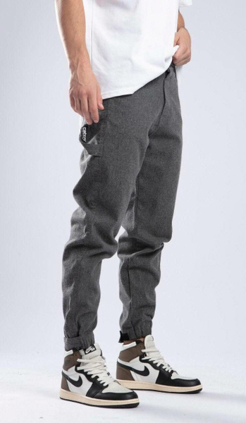 Брюки CATCH - купить с доставкой по выгодным ценам в интернет-магазине ...