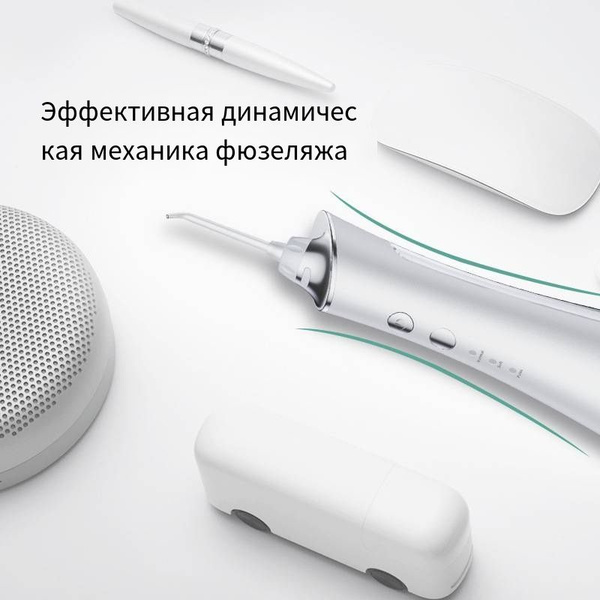 Моющее средство для чистки зубов - купить по выгодной цене в интернет ...