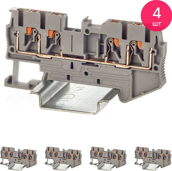 Клемма для проводов DKC / ДКС push-in, серая, 2.5мм2, 1шт. / зажим ...