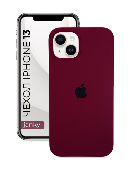 Силиконовый чехол на Айфон 13 с логотипом / Silicone case iPhone 13 ...