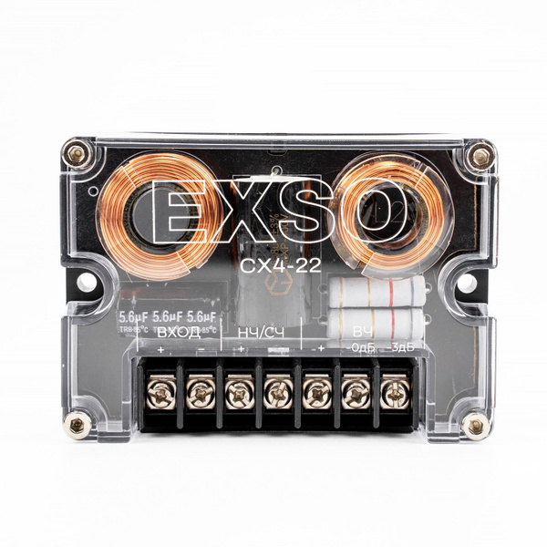 EXSO Кроссовер для автоакустики, каналы: 2, 200 Вт - купить с доставкой ...