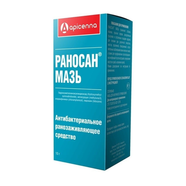 Apicenna: Раносан мазь, антибактериальное ранозаживляющее средство ...