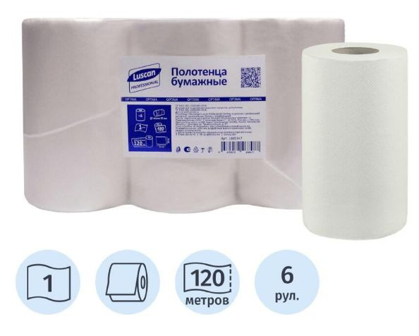 Полотенца бумажные листовые Z-сложения 1-слойные 12 пачек по 200 листов ...