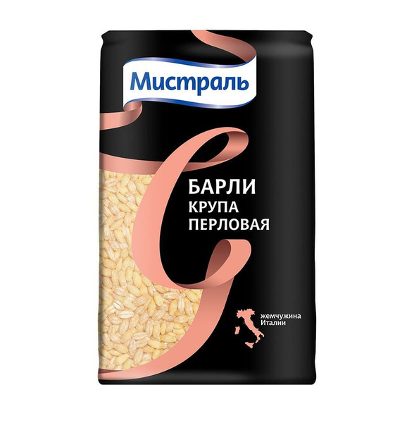 Крупа перловая премиум, Мистраль , 500 г, Россия - купить с доставкой ...
