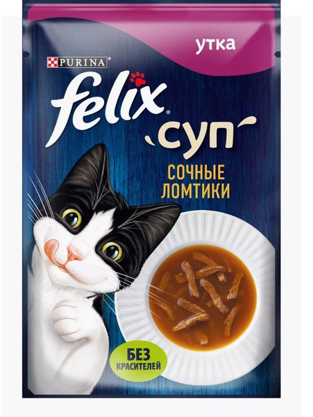 Суп Felix Сочные Ломтики для взрослых кошек, с уткой 36 шт. х 48 гр ...